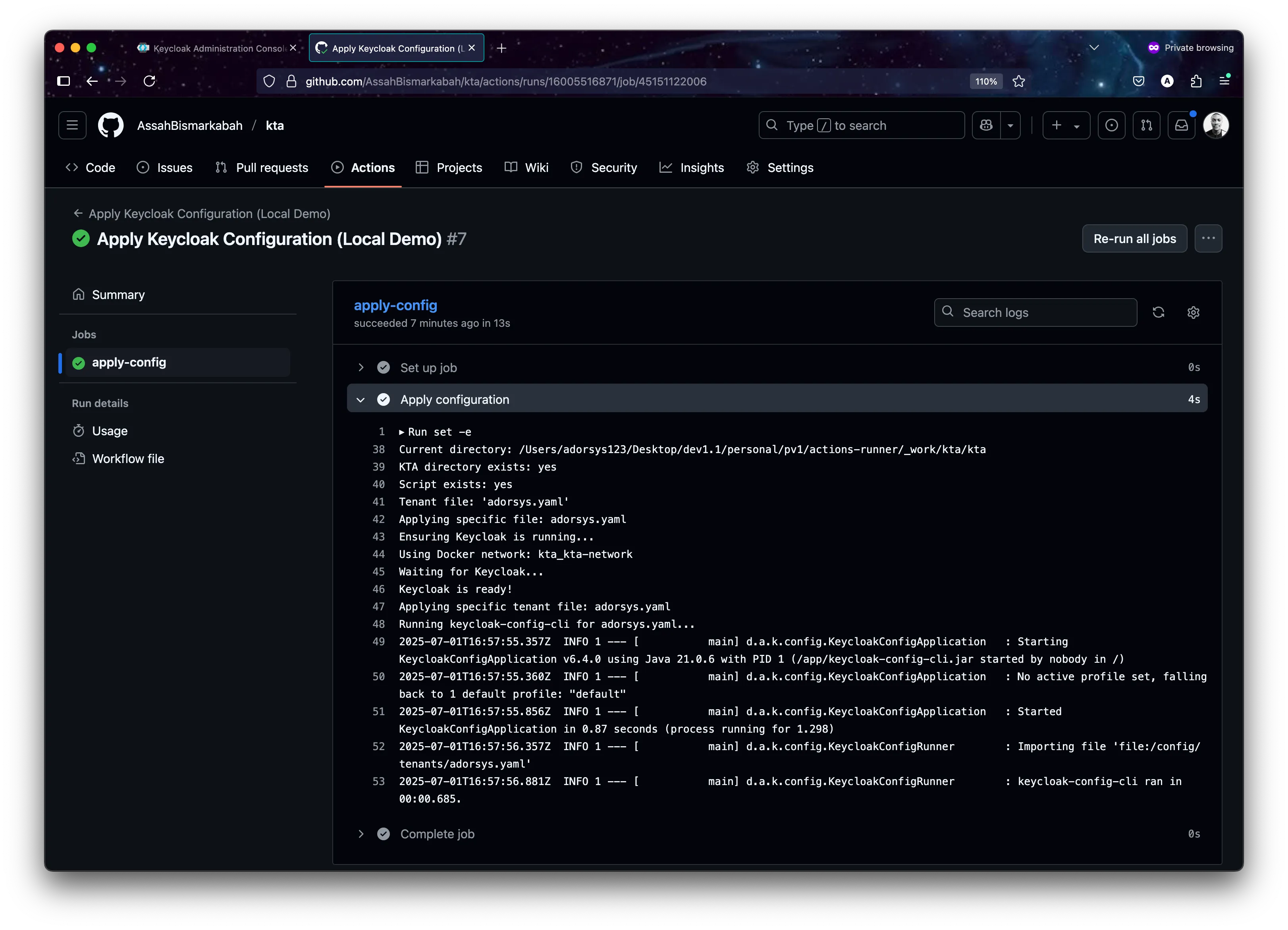 tool logs demonstrating successful realm creation and updates